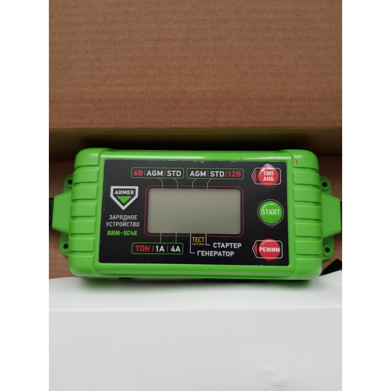 Зарядное устройство 4.2 Amp 6/12V микропроцессор