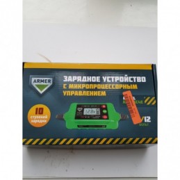  10-ступ. зарядки с тестером  ARM-SC4E