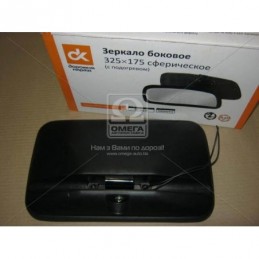Зеркало боковое ГАЗ 3307
