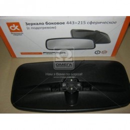  КAMAЗ 443х215 сферическое с подогревом ДК DK-5076H