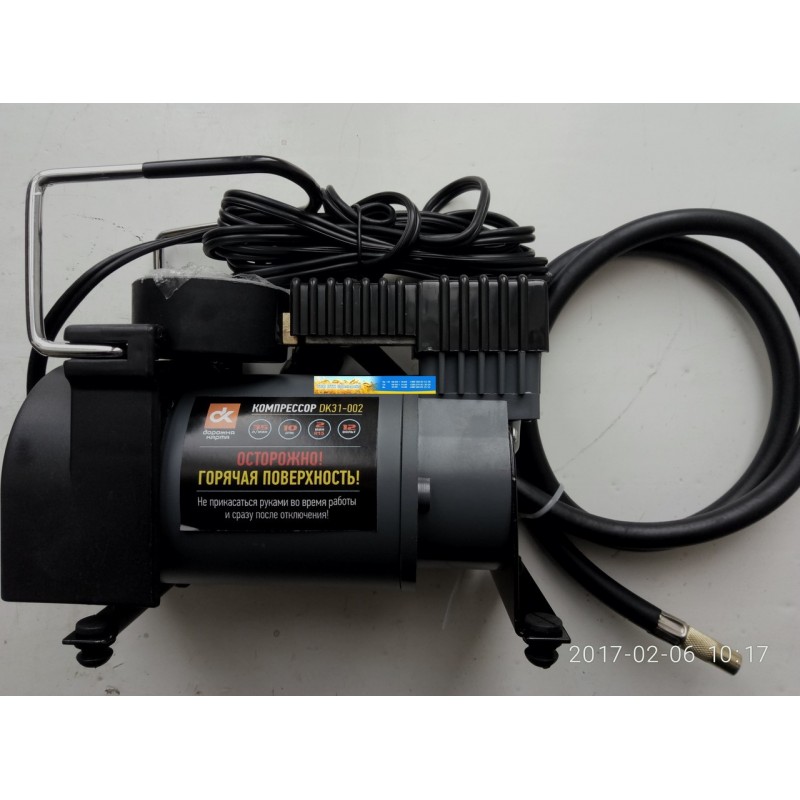 Компрессор 12V 10Атм 35л/мин прикуриватель  ДК DK31-002