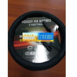 Чехол c подогревом на руль М ДК  DK-MP01