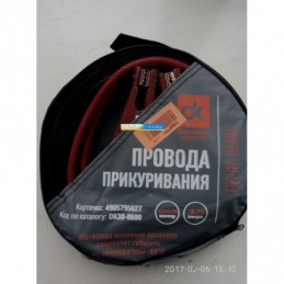 5м -50С  DK38-0600