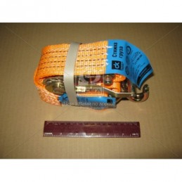 Стяжка груза 2t. 50mm.x5m.(0.5+4.5) металлическая ручка  DK-3925