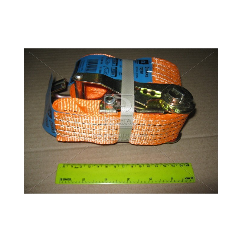 Стяжка груза 2t. 50mm.x6m.(0.5+5.5) металлическая ручка  DK-3926