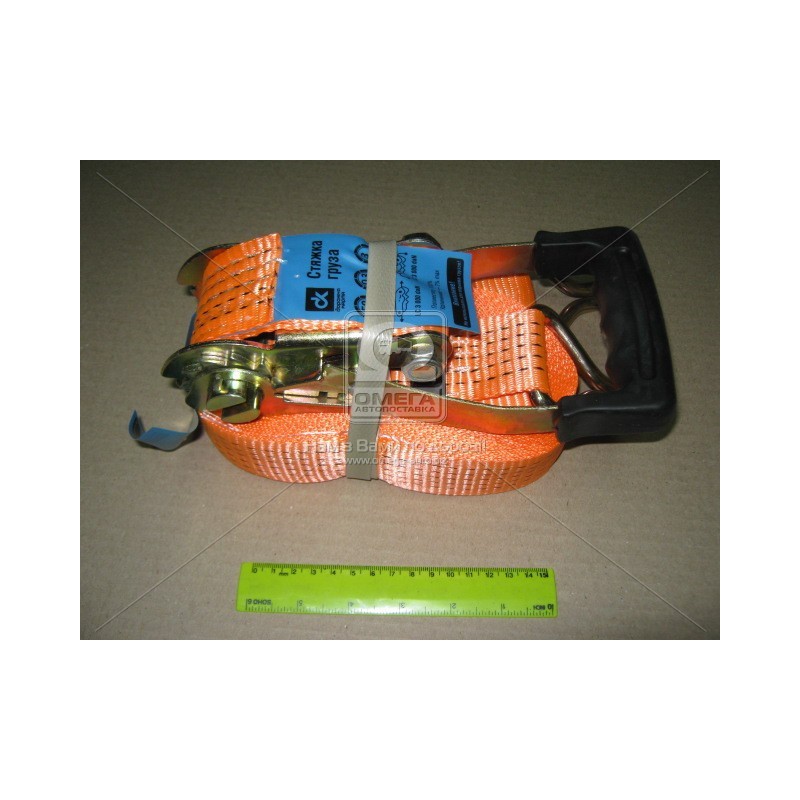 Стяжка груза 3t. 50mm.x12m.(0.5+11.5) прорезиненая ручка