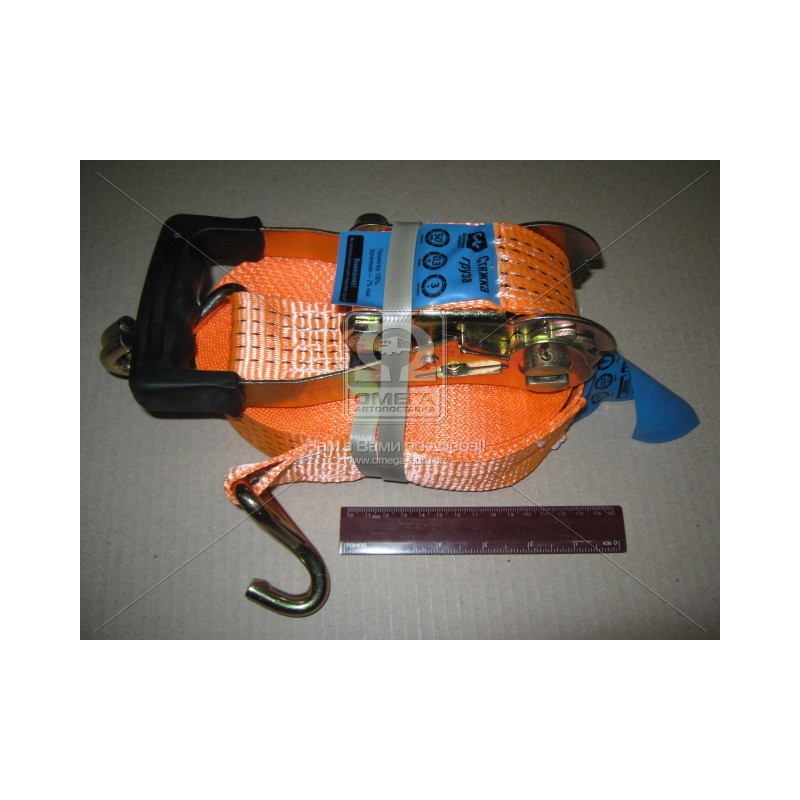 Стяжка груза 3t. 50mm.x14m.(0.5+13.5) прорезиненая ручка  DK-3906