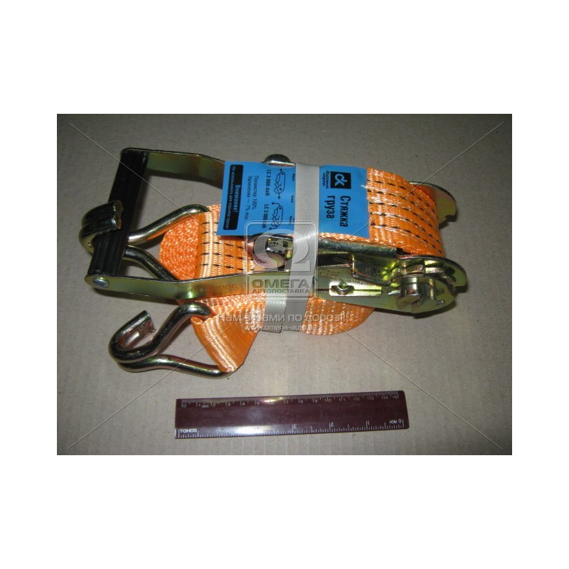 Стяжка груза 3t. 50mm.x6m.(0.5+5.5) пластиковая ручка  DK-3914