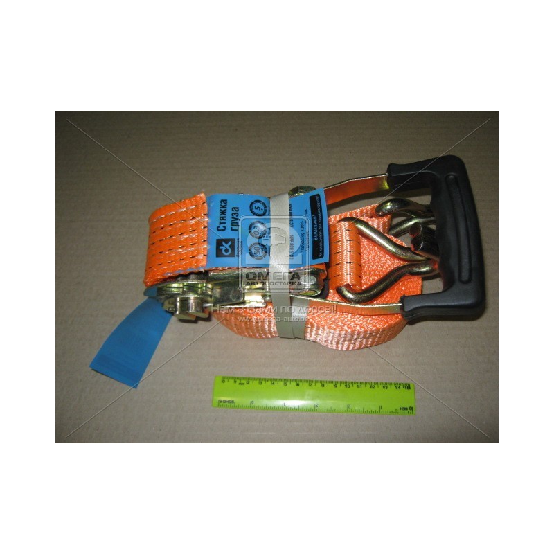Стяжка груза 5t. 50mm.x6m.(0.5+5.5) прорезиненая ручка DK-3908