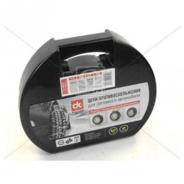 Цепи противоскольжения 12мм. KN110 2шт. DK481-KN110