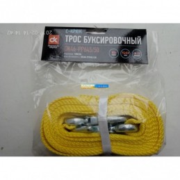 Трос буксировочный 6т. 50мм. 4