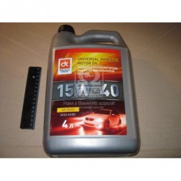 Масло моторное 15W-40 SG/CD...