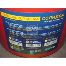 Смазка Солидол Standard...