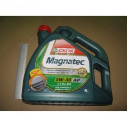 Масло моторное Castrol...