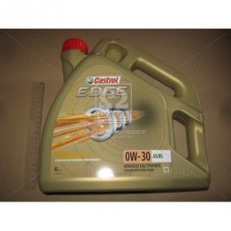 Масло моторное Castrol...