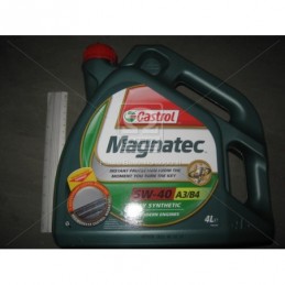 Масло моторное Castrol...