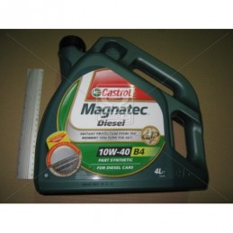 Масло моторное Castrol...
