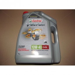 Масло моторное Castrol...